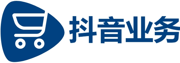 dy低价下单平台入口|ks一元100个赞秒到|抖音业务24小时在线下单免费低价